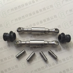連接桿、萬向節(jié)